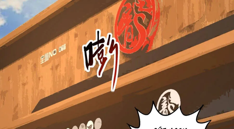 Bởi vì các ngươi quá yếu khiến ta không thể chết được Chapter 13 - Trang 36