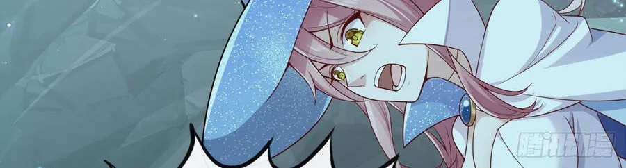Bởi vì các ngươi quá yếu khiến ta không thể chết được Chapter 14 - Trang 6
