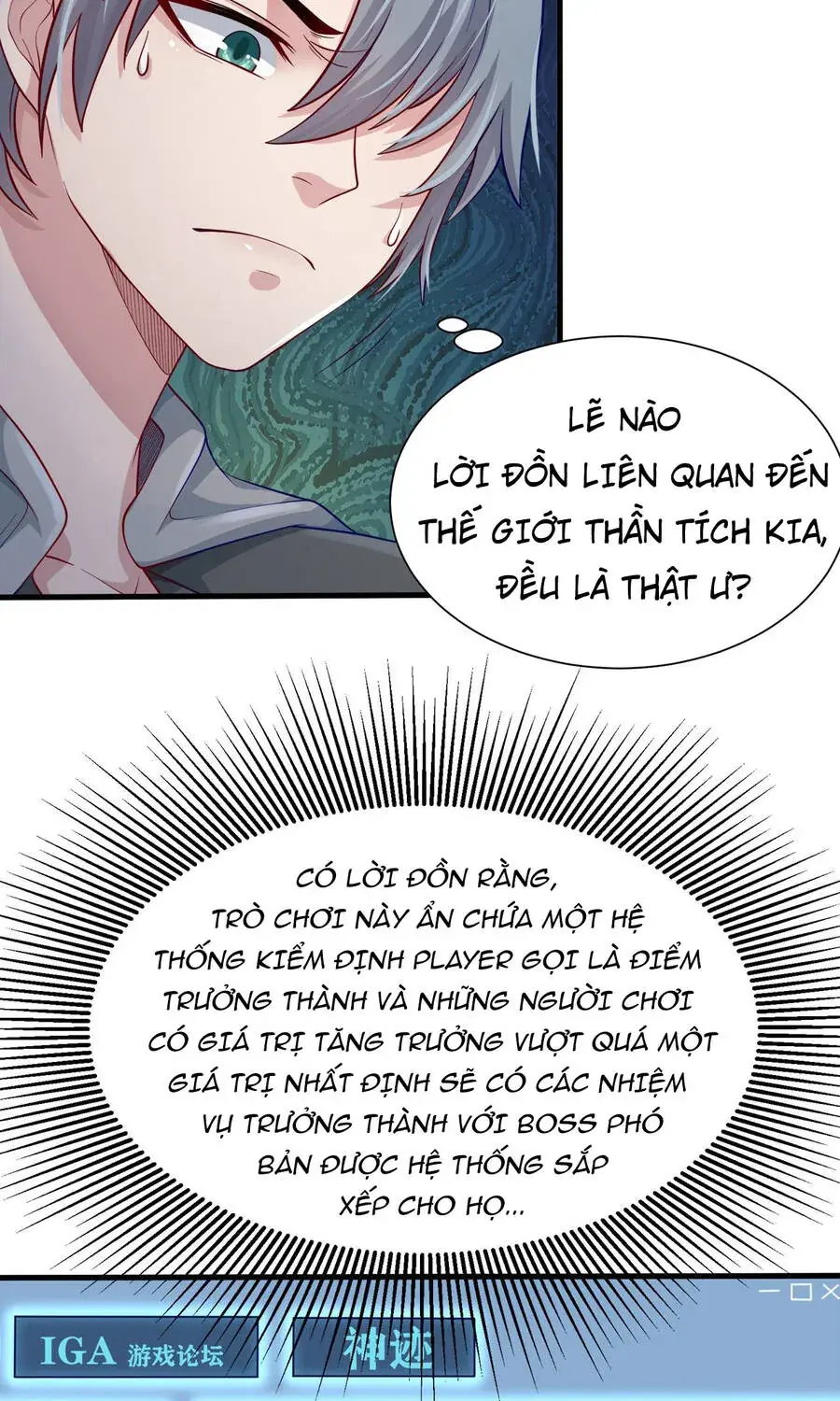 Bởi vì các ngươi quá yếu khiến ta không thể chết được Chapter 16 - Trang 29