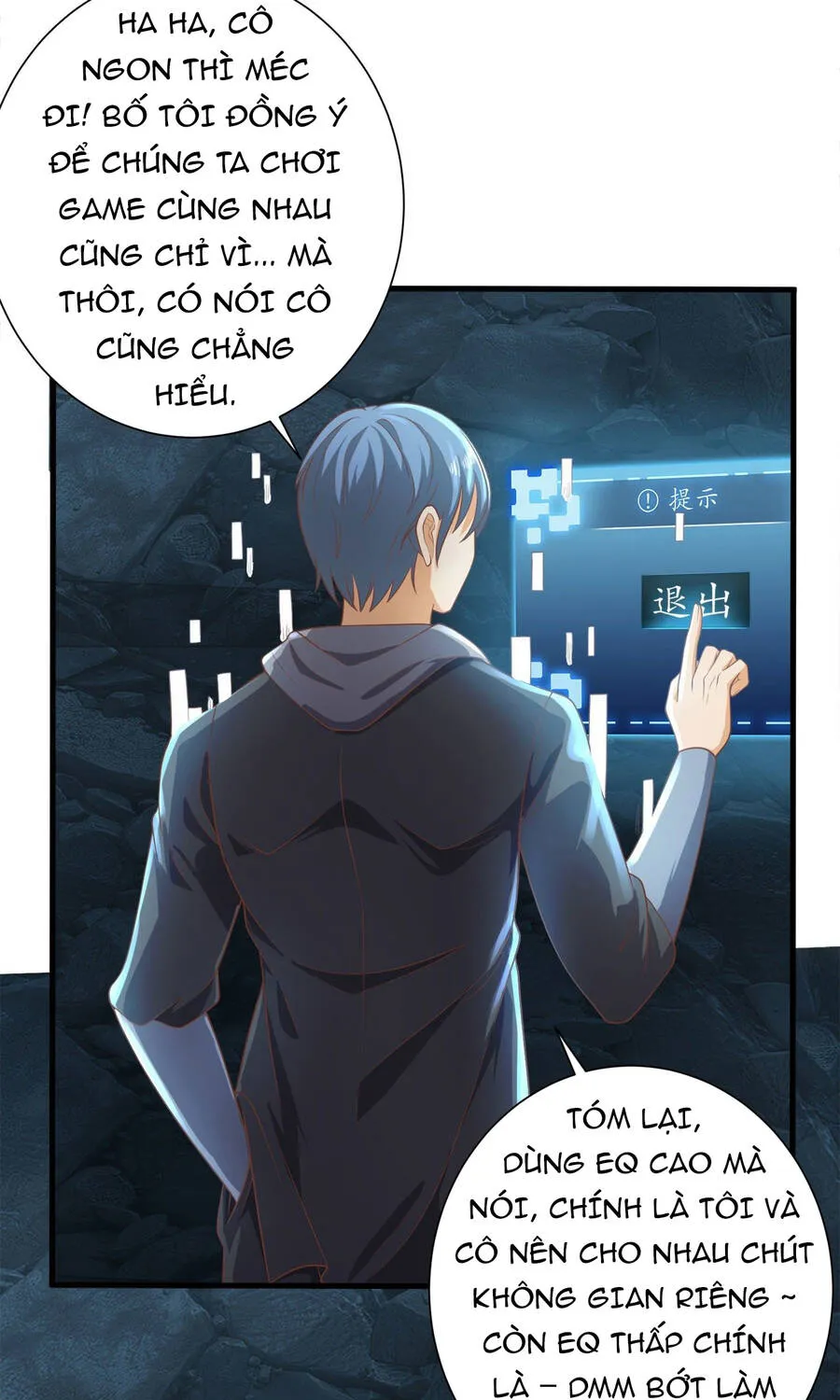 Bởi vì các ngươi quá yếu khiến ta không thể chết được Chapter 16 - Trang 39