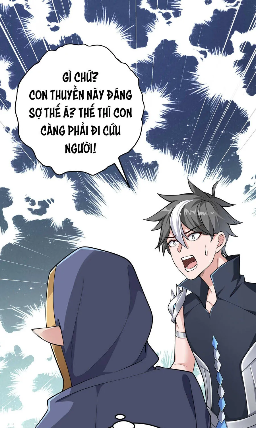 Bởi vì các ngươi quá yếu khiến ta không thể chết được Chapter 17 - Trang 49