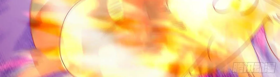 Bởi vì các ngươi quá yếu khiến ta không thể chết được Chapter 4 - Trang 11