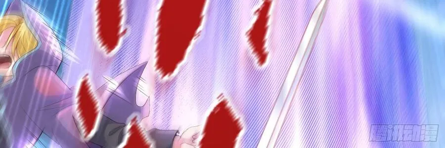 Bởi vì các ngươi quá yếu khiến ta không thể chết được Chapter 4 - Trang 47