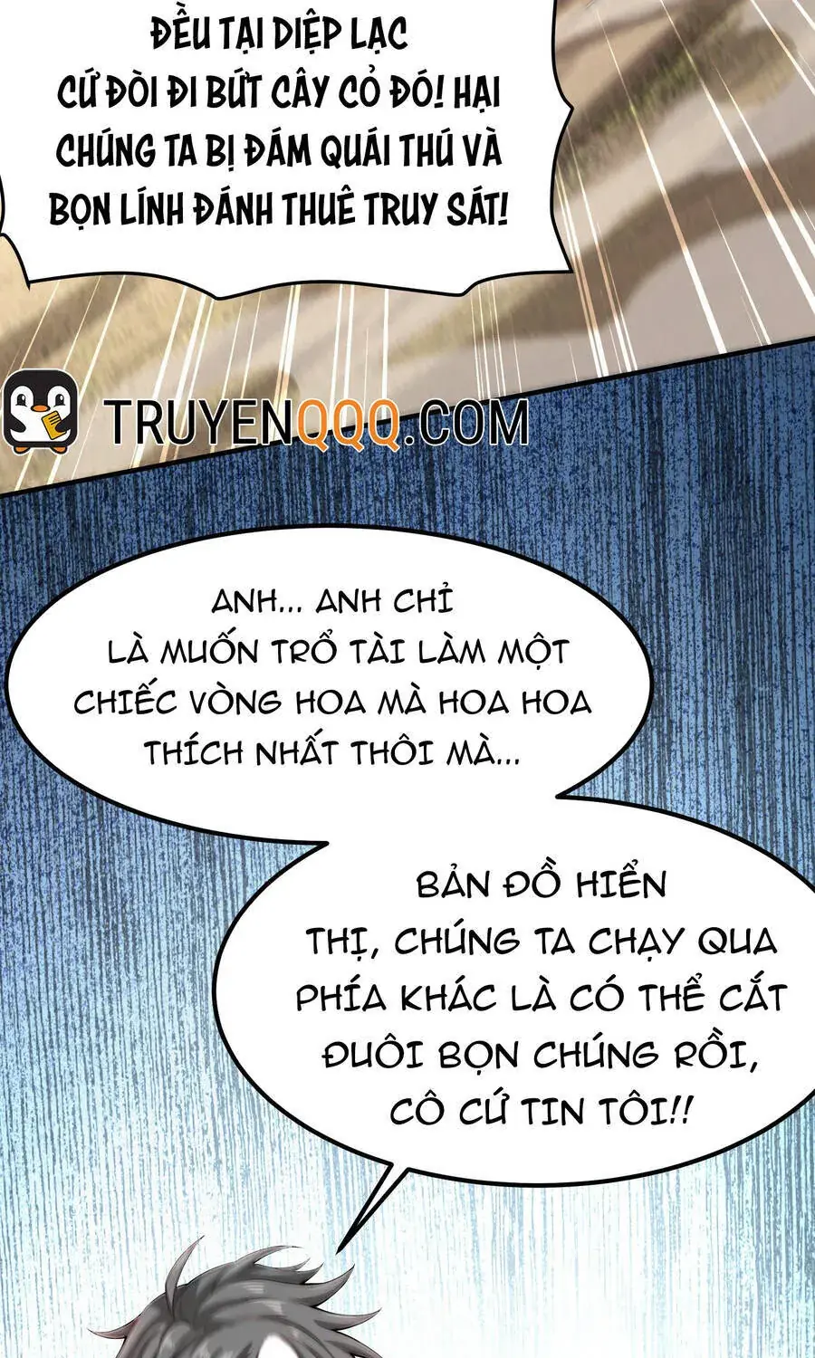 Bởi vì các ngươi quá yếu khiến ta không thể chết được Chapter 4 - Trang 6