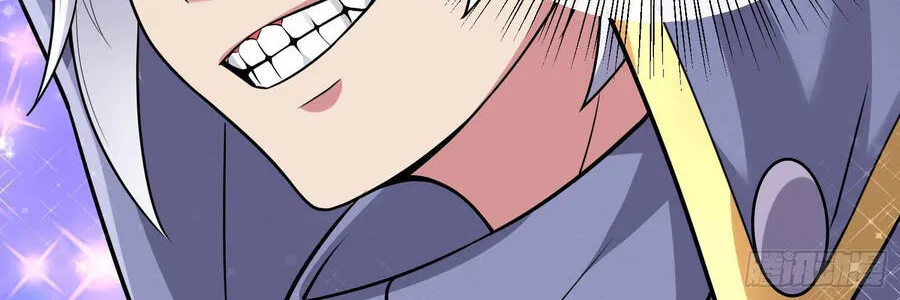 Bởi vì các ngươi quá yếu khiến ta không thể chết được Chapter 5 - Trang 18