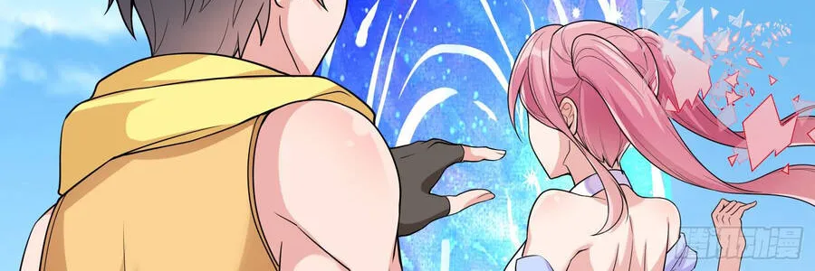 Bởi vì các ngươi quá yếu khiến ta không thể chết được Chapter 5 - Trang 6