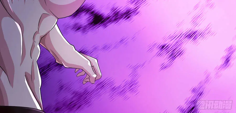 Bởi vì các ngươi quá yếu khiến ta không thể chết được Chapter 6.5 - Trang 32