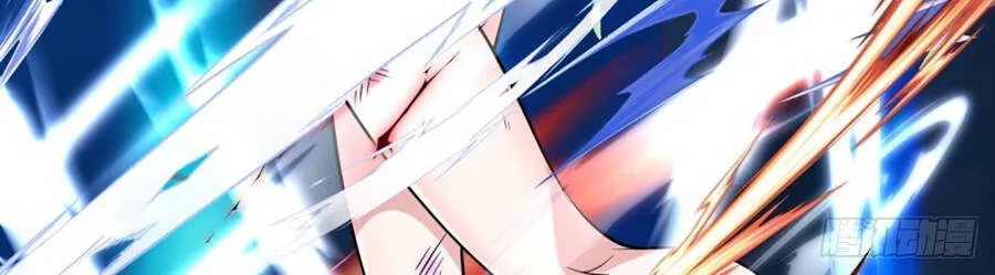 Bởi vì các ngươi quá yếu khiến ta không thể chết được Chapter 7 - Trang 39