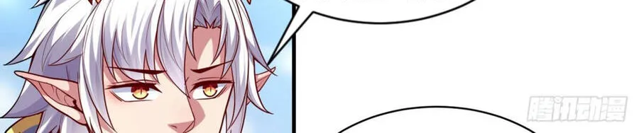 Bởi vì các ngươi quá yếu khiến ta không thể chết được Chapter 8 - Trang 21