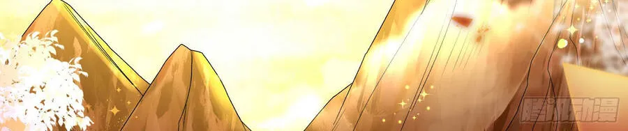 Bởi vì các ngươi quá yếu khiến ta không thể chết được Chapter 8 - Trang 8