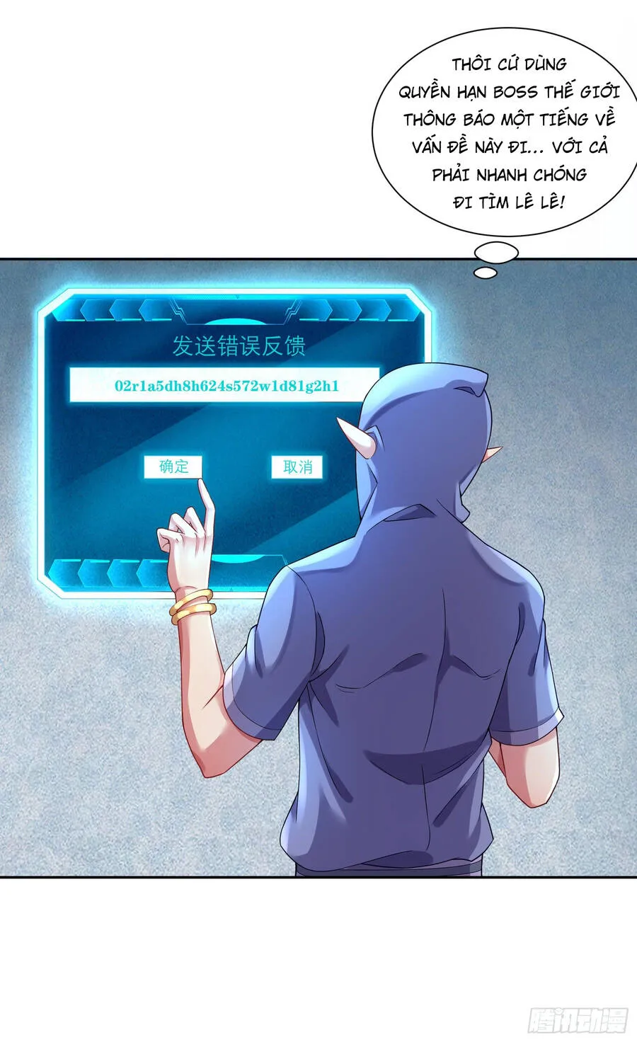 Bởi vì các ngươi quá yếu khiến ta không thể chết được Chapter 9 - Trang 23