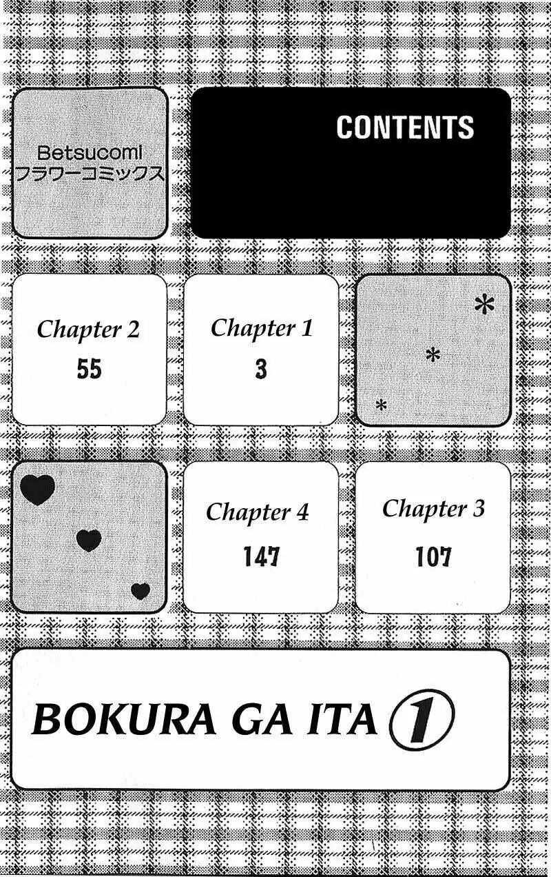 Bokura Ga Ita Chapter 1 - Trang 4