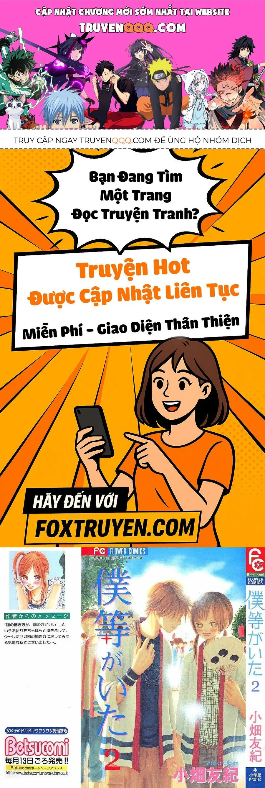 Bokura Ga Ita Chapter 5 - Trang 1