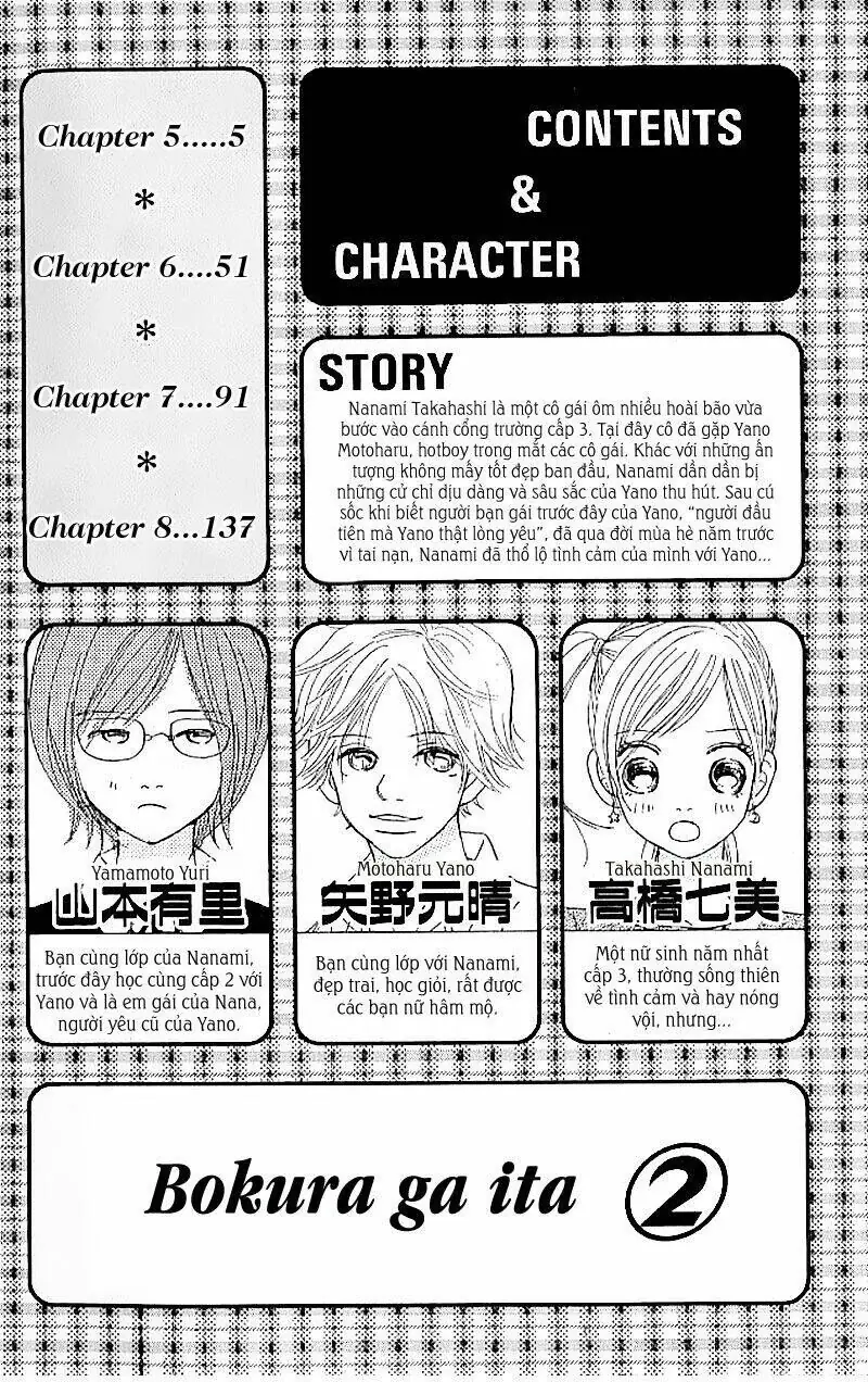 Bokura Ga Ita Chapter 5 - Trang 4