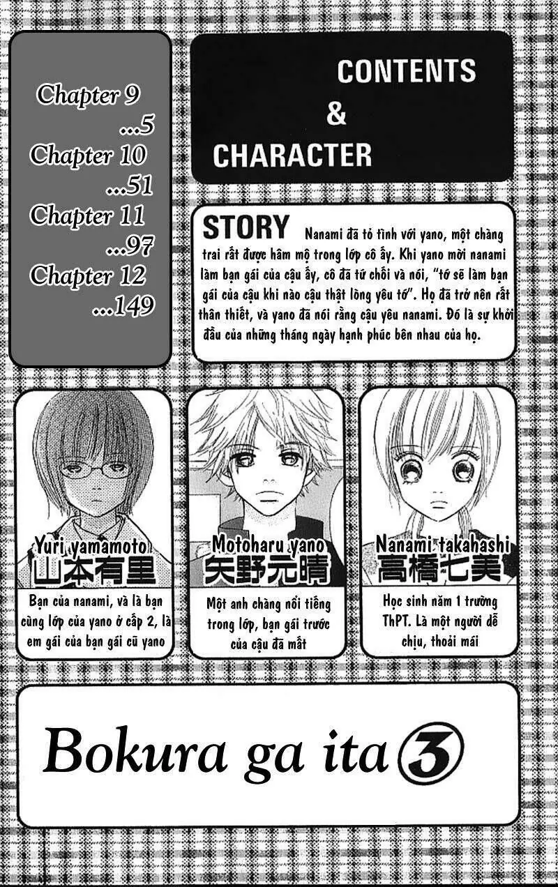 Bokura Ga Ita Chapter 9 - Trang 4