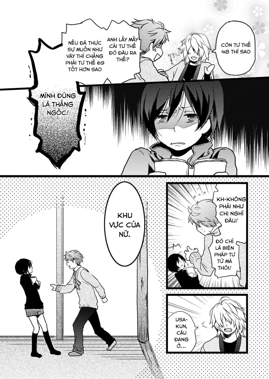 Bokura Wa Minna Kawai-Sou Chapter 2 - Trang 15