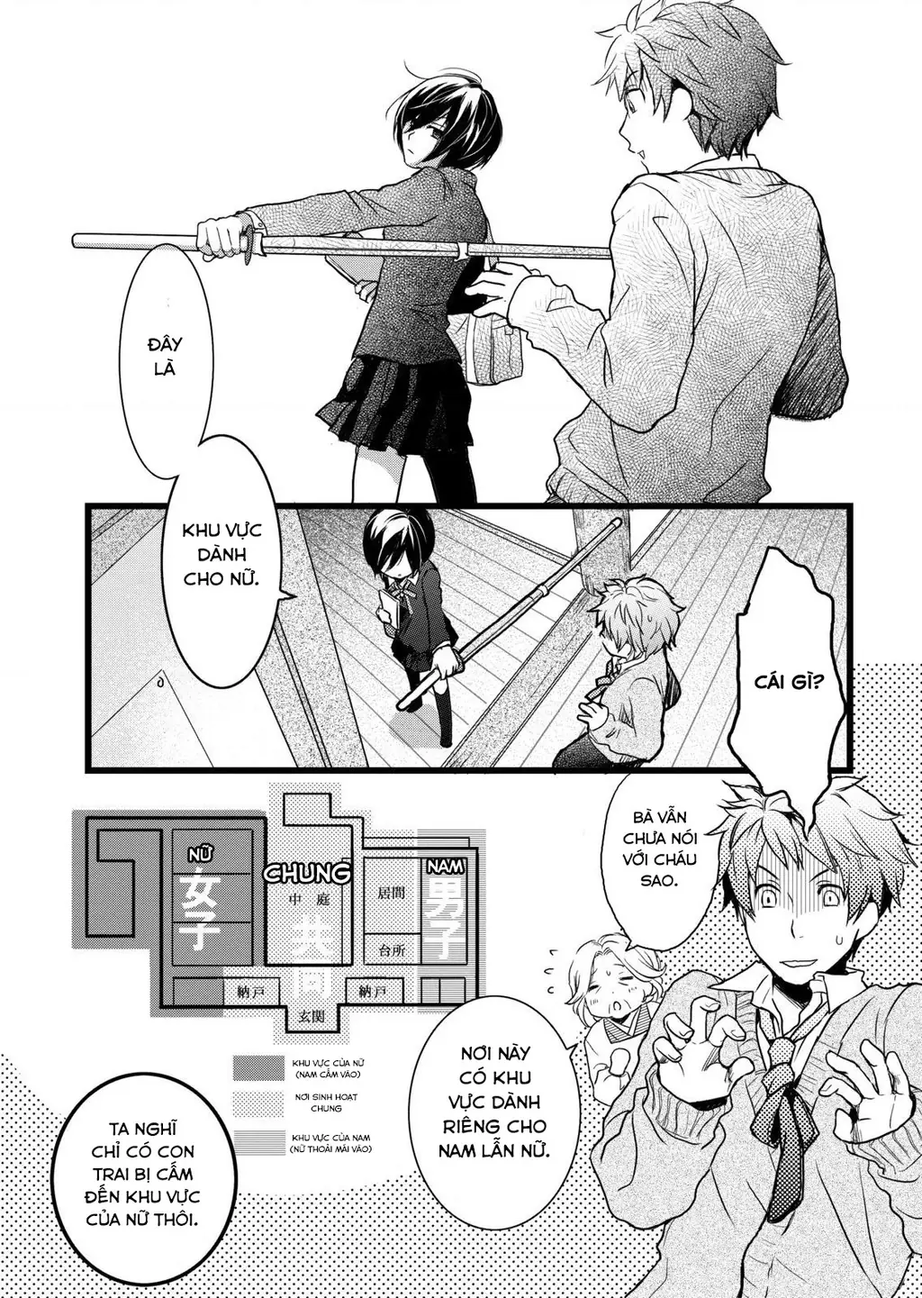 Bokura Wa Minna Kawai-Sou Chapter 2 - Trang 5