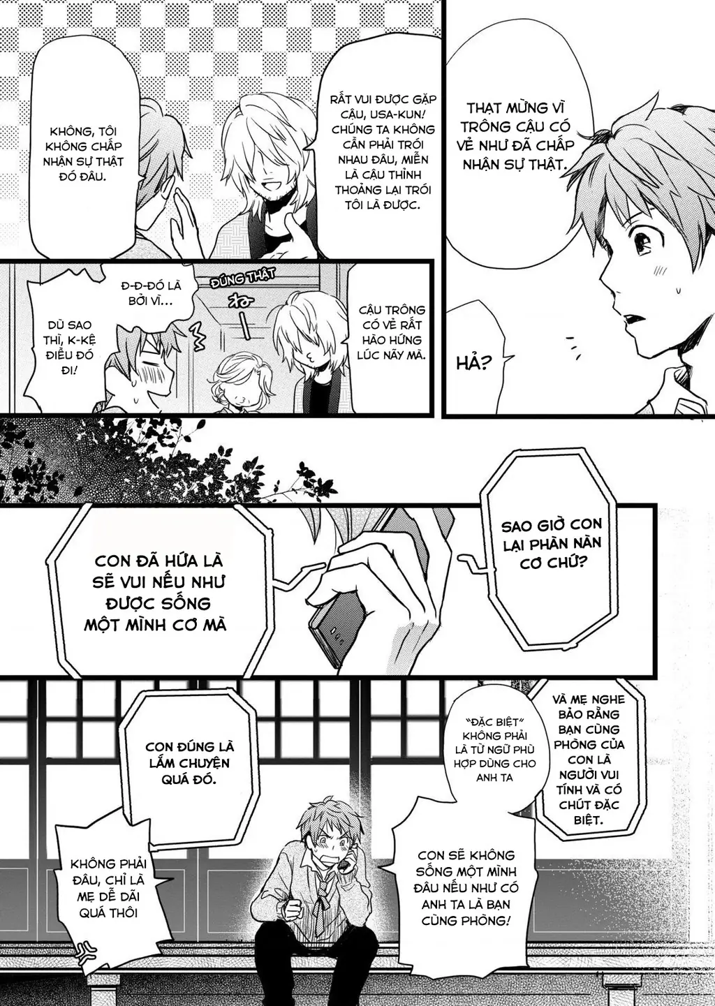 Bokura Wa Minna Kawai-Sou Chapter 2 - Trang 7
