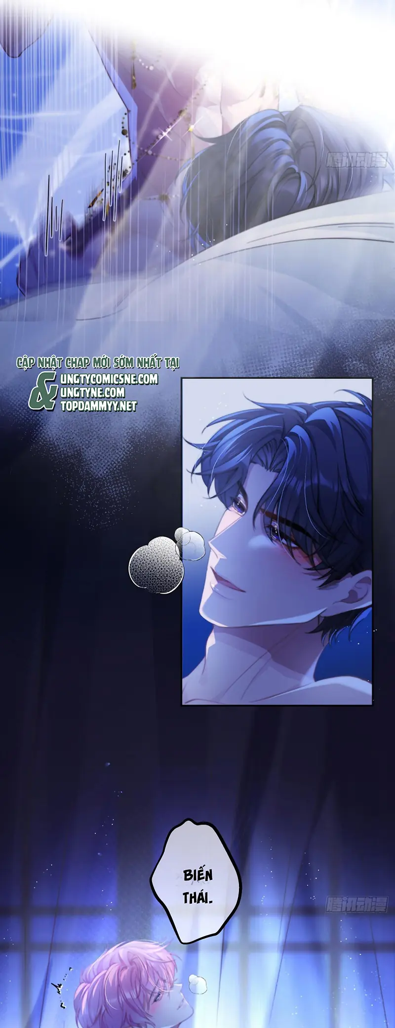 BỐN SẮC THÁI TÌNH YÊU CỦA HAI NGƯỜI Chapter 1 - Trang 13