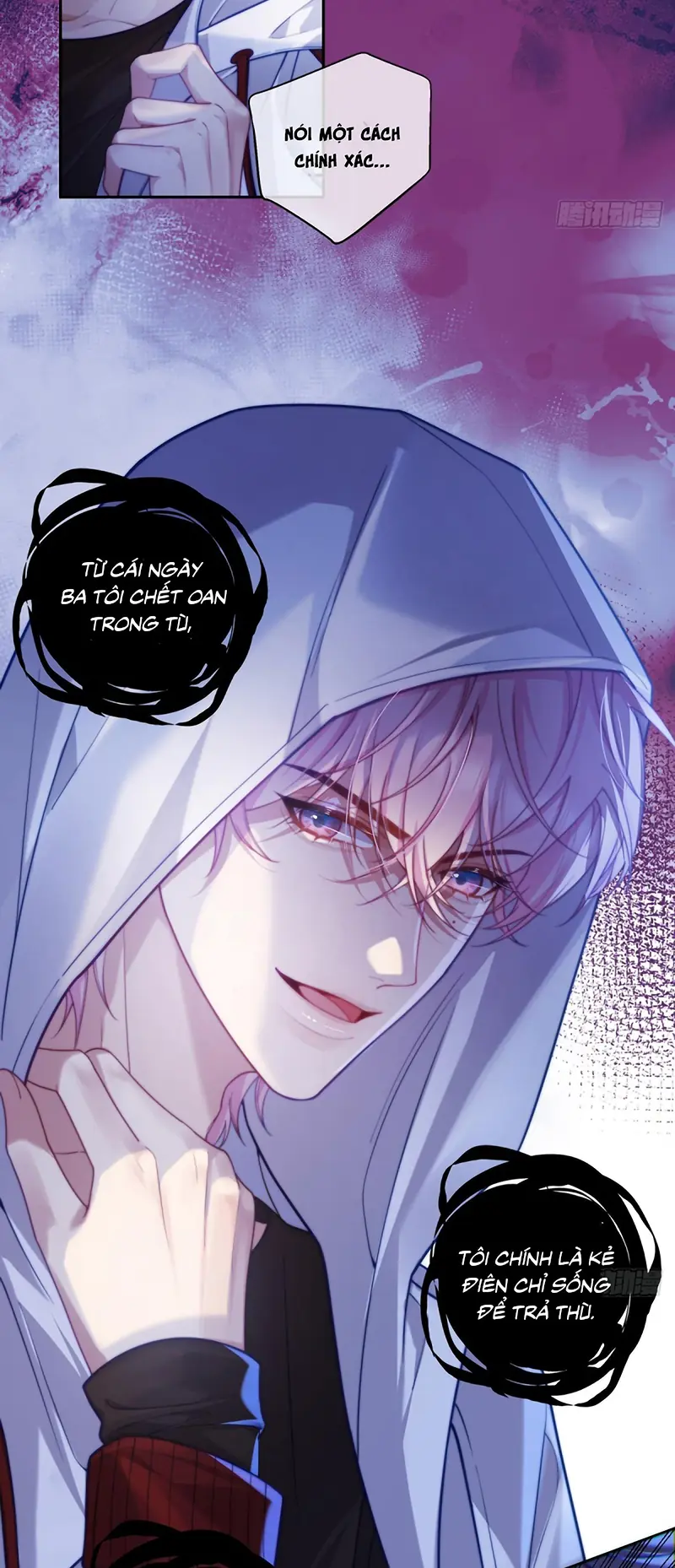 BỐN SẮC THÁI TÌNH YÊU CỦA HAI NGƯỜI Chapter 1 - Trang 21