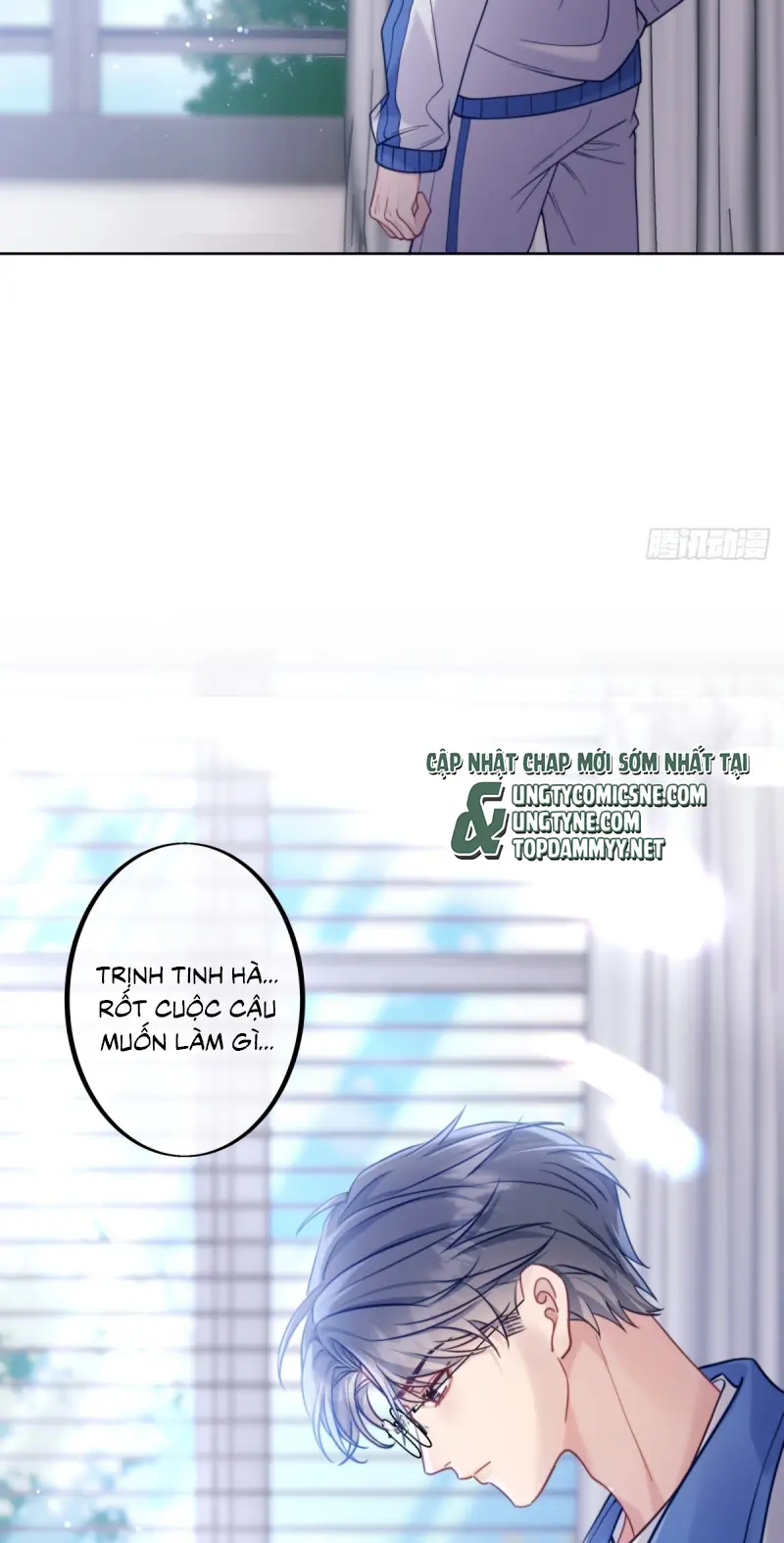 BỐN SẮC THÁI TÌNH YÊU CỦA HAI NGƯỜI Chapter 10 - Trang 17