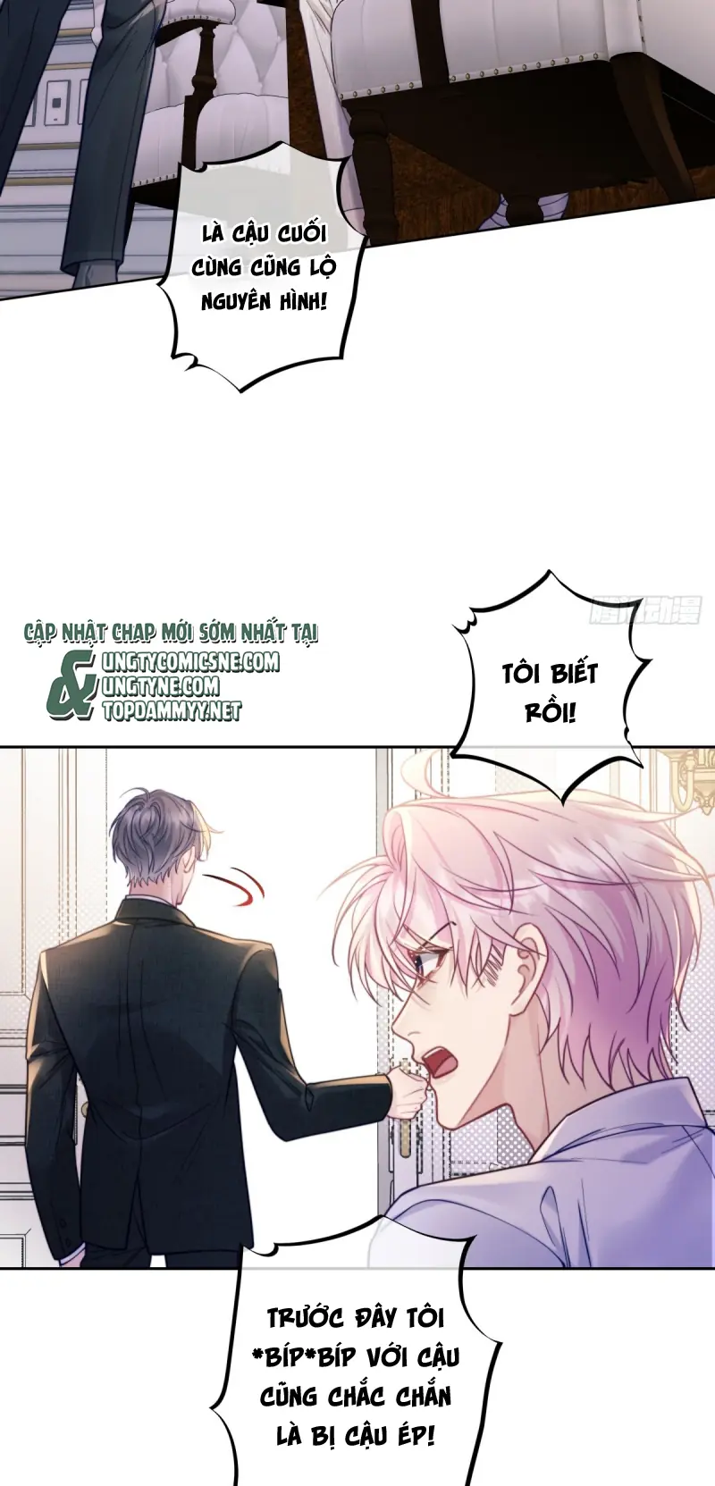 BỐN SẮC THÁI TÌNH YÊU CỦA HAI NGƯỜI Chapter 11 - Trang 16