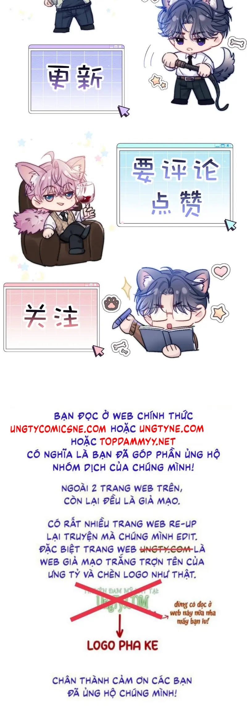 BỐN SẮC THÁI TÌNH YÊU CỦA HAI NGƯỜI Chapter 12 - Trang 33