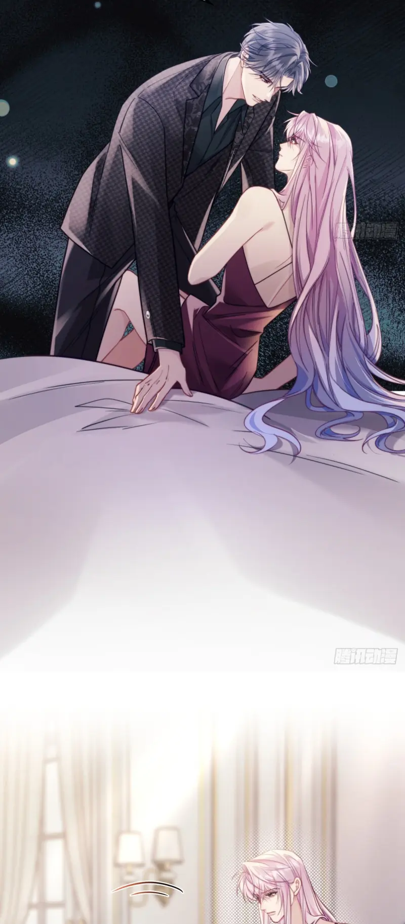 BỐN SẮC THÁI TÌNH YÊU CỦA HAI NGƯỜI Chapter 15 - Trang 7