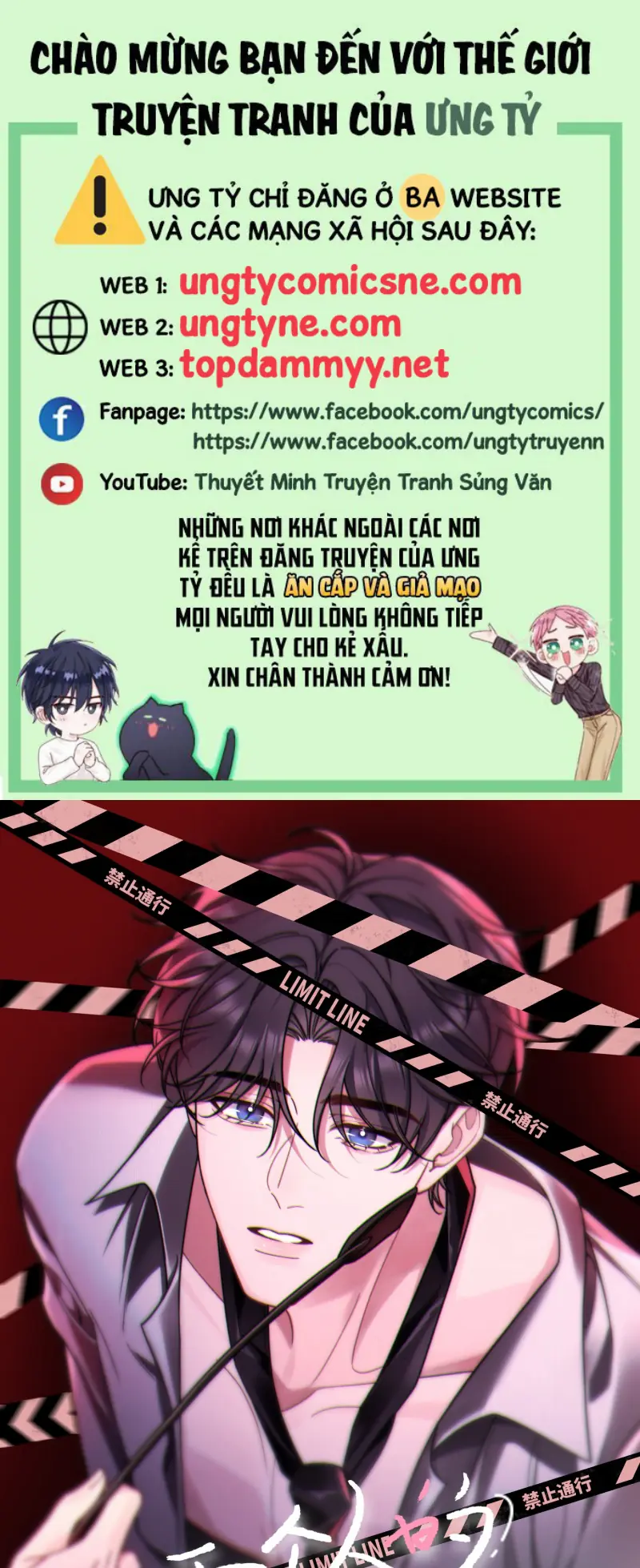 BỐN SẮC THÁI TÌNH YÊU CỦA HAI NGƯỜI Chapter 16 - Trang 2