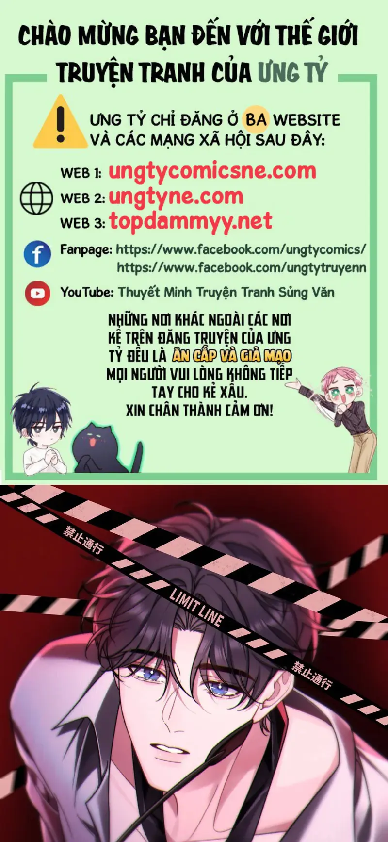BỐN SẮC THÁI TÌNH YÊU CỦA HAI NGƯỜI Chapter 17 - Trang 2