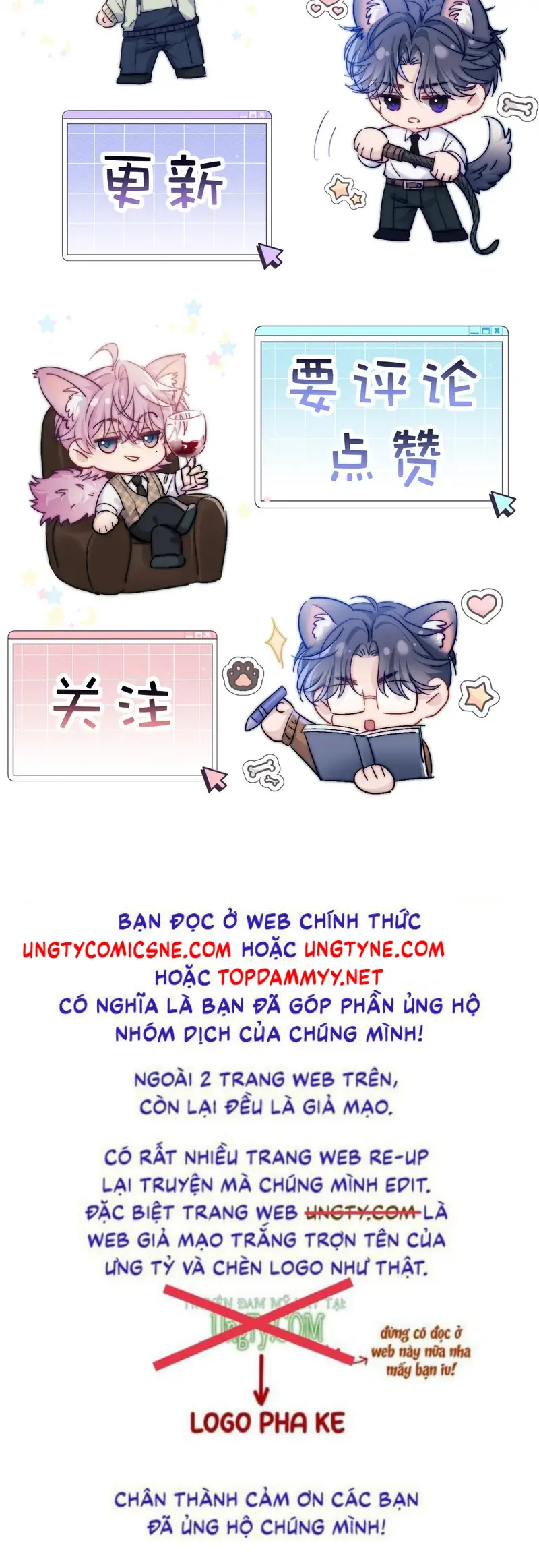 BỐN SẮC THÁI TÌNH YÊU CỦA HAI NGƯỜI Chapter 17 - Trang 25
