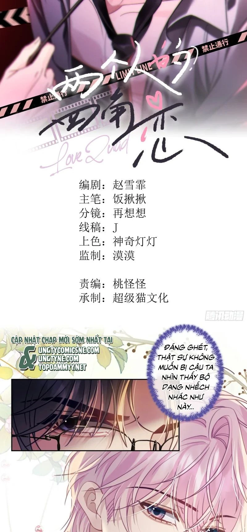BỐN SẮC THÁI TÌNH YÊU CỦA HAI NGƯỜI Chapter 19 - Trang 3