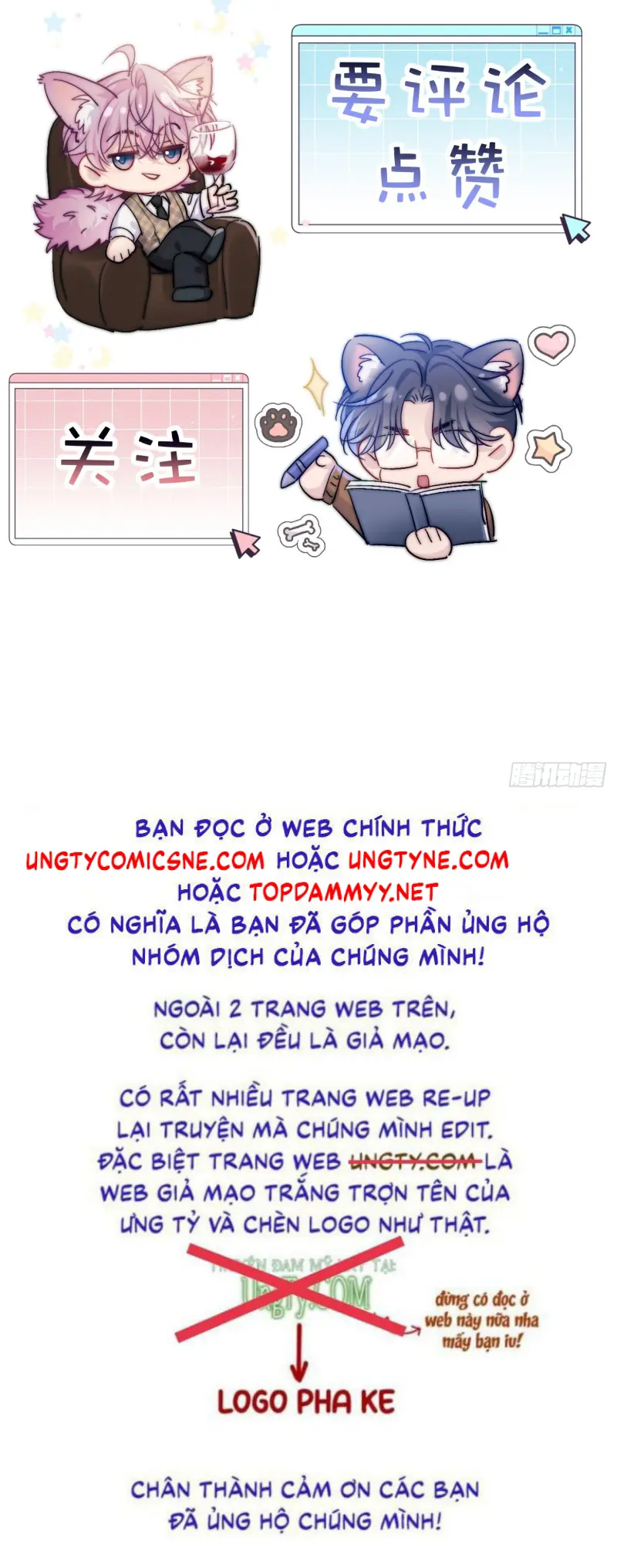BỐN SẮC THÁI TÌNH YÊU CỦA HAI NGƯỜI Chapter 2 - Trang 32