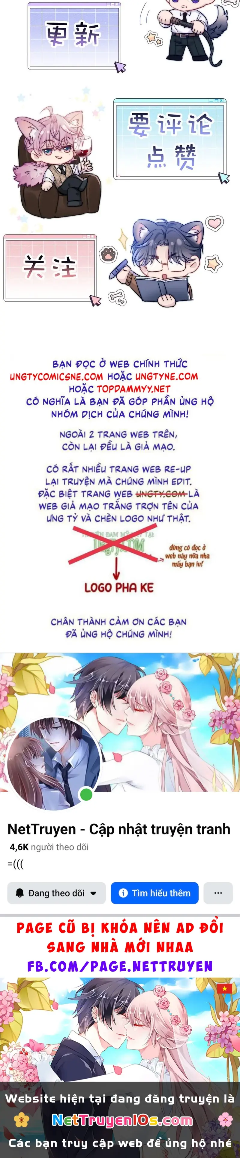 BỐN SẮC THÁI TÌNH YÊU CỦA HAI NGƯỜI Chapter 20 - Trang 23