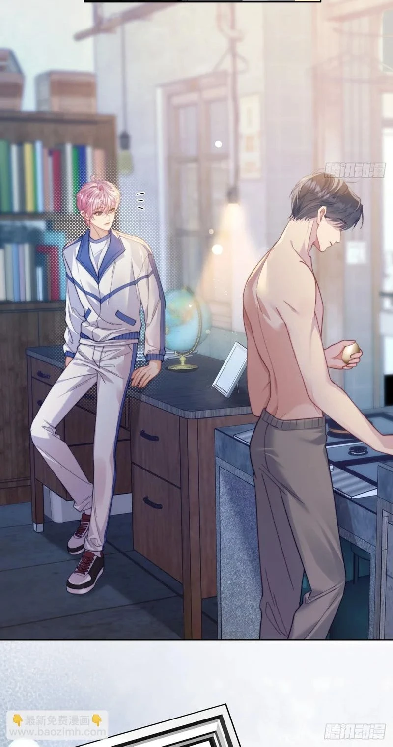 BỐN SẮC THÁI TÌNH YÊU CỦA HAI NGƯỜI Chapter 21 - Trang 17