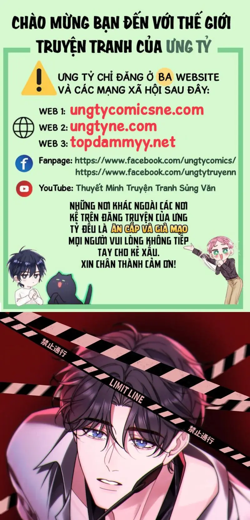 BỐN SẮC THÁI TÌNH YÊU CỦA HAI NGƯỜI Chapter 23 - Trang 2