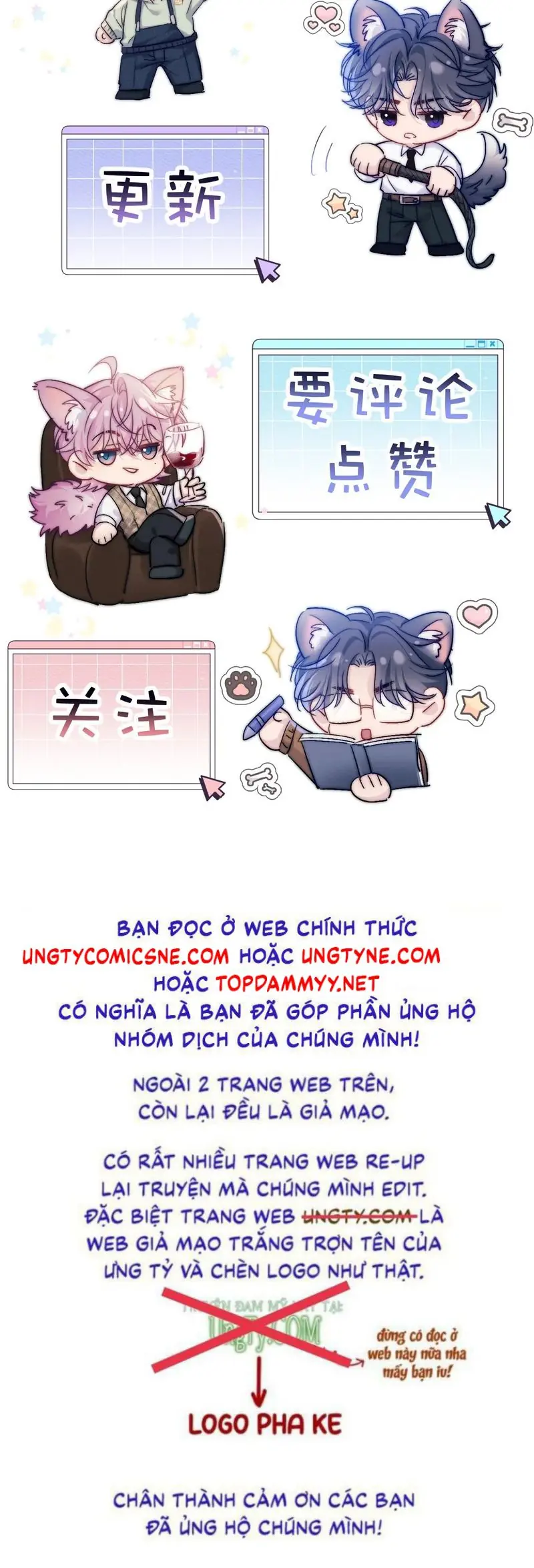 BỐN SẮC THÁI TÌNH YÊU CỦA HAI NGƯỜI Chapter 24 - Trang 27