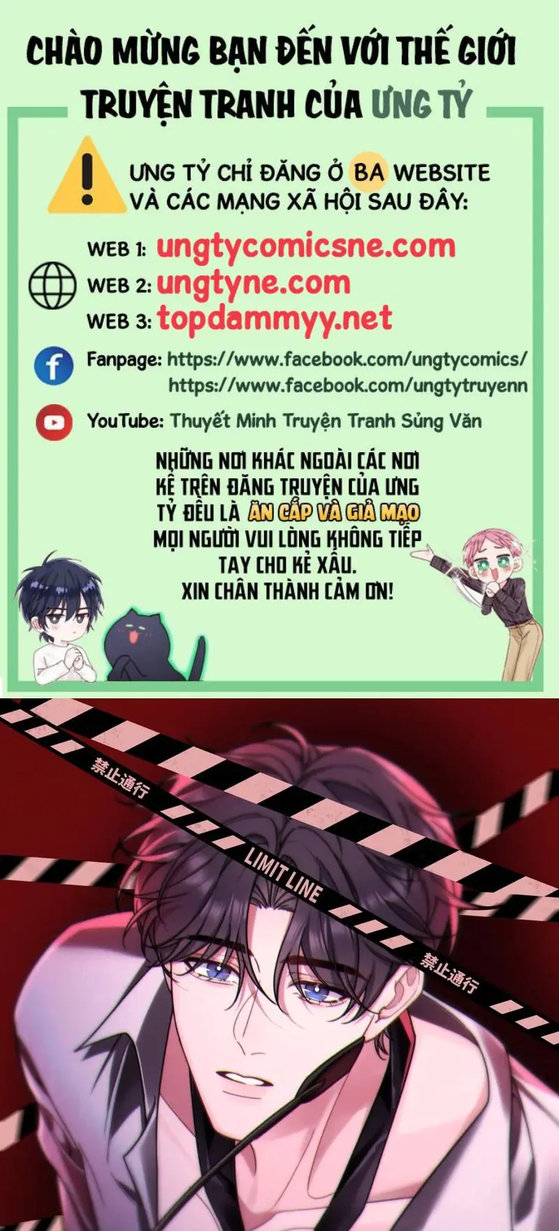 BỐN SẮC THÁI TÌNH YÊU CỦA HAI NGƯỜI Chapter 26 - Trang 2
