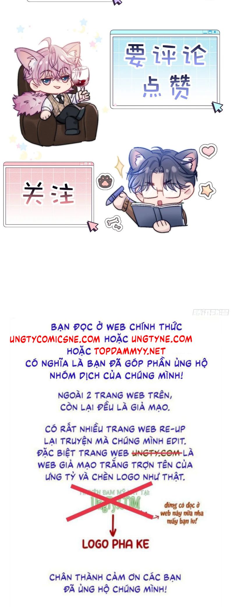 BỐN SẮC THÁI TÌNH YÊU CỦA HAI NGƯỜI Chapter 26 - Trang 26