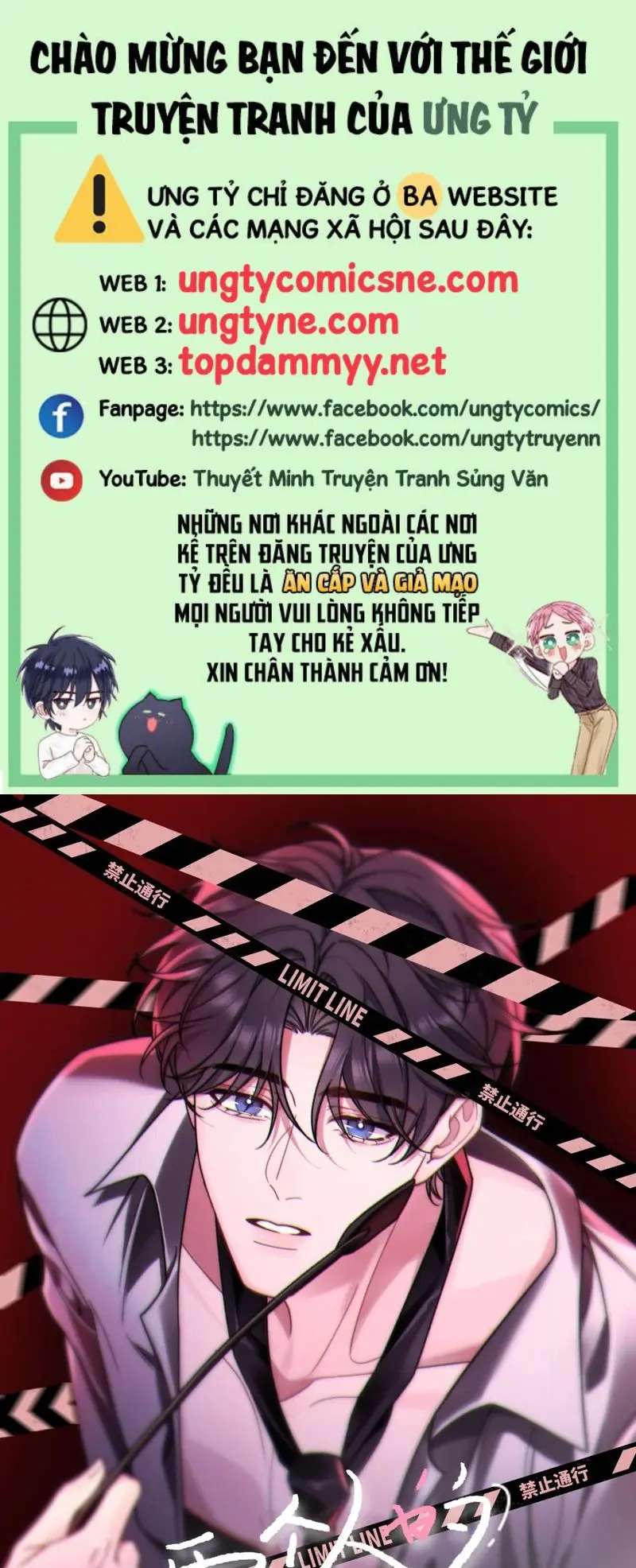 BỐN SẮC THÁI TÌNH YÊU CỦA HAI NGƯỜI Chapter 28 - Trang 2