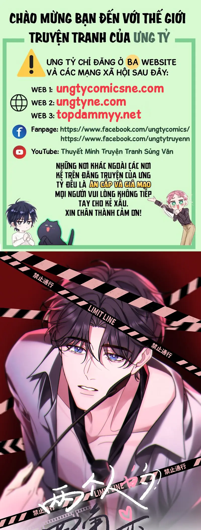 BỐN SẮC THÁI TÌNH YÊU CỦA HAI NGƯỜI Chapter 3 - Trang 2
