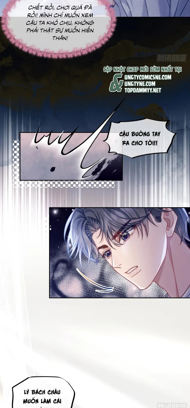 BỐN SẮC THÁI TÌNH YÊU CỦA HAI NGƯỜI Chapter 4 - Trang 12