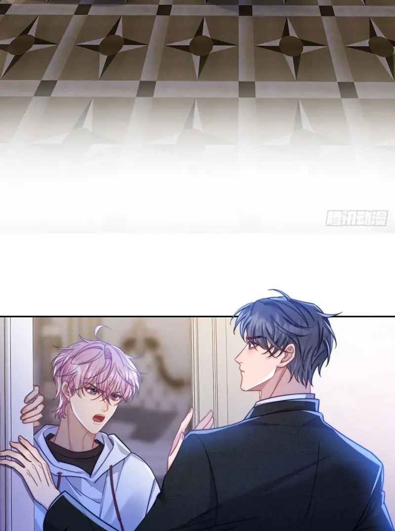 BỐN SẮC THÁI TÌNH YÊU CỦA HAI NGƯỜI Chapter 5 - Trang 16