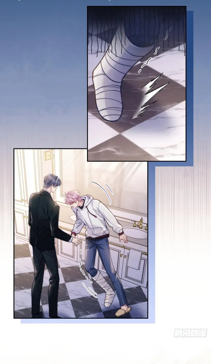 BỐN SẮC THÁI TÌNH YÊU CỦA HAI NGƯỜI Chapter 6 - Trang 31