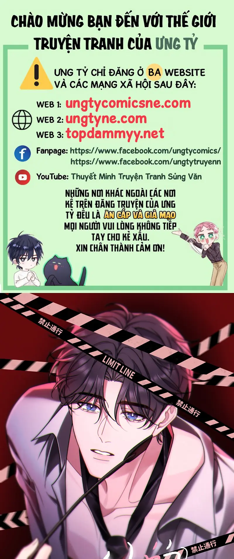 BỐN SẮC THÁI TÌNH YÊU CỦA HAI NGƯỜI Chapter 7 - Trang 2