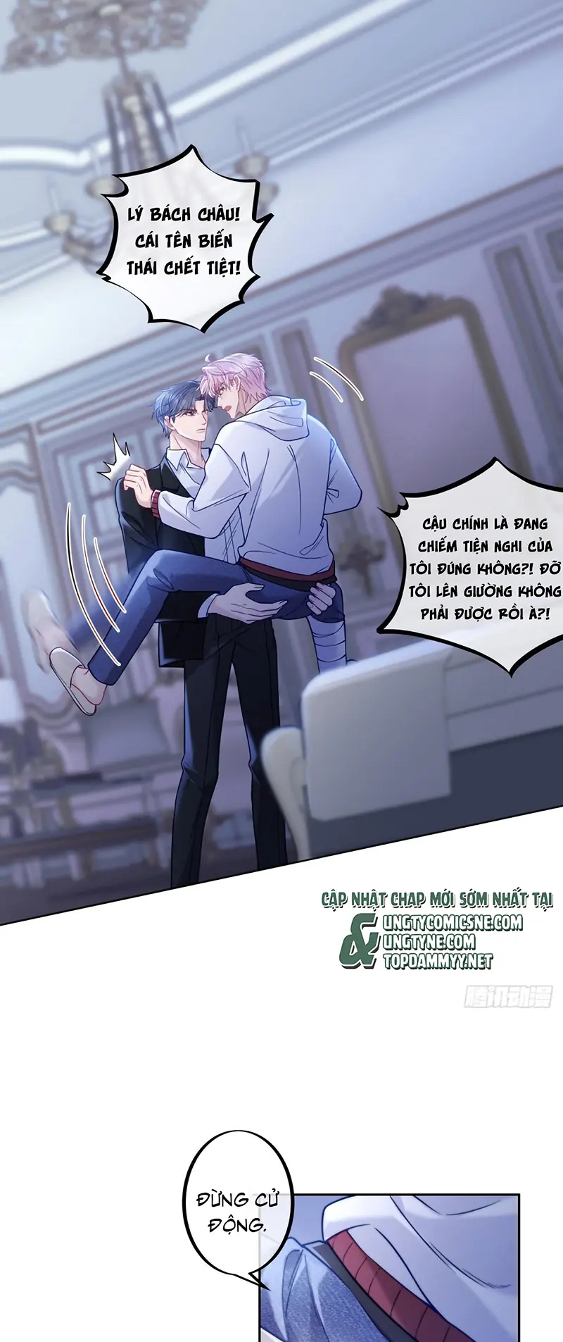 BỐN SẮC THÁI TÌNH YÊU CỦA HAI NGƯỜI Chapter 7 - Trang 7