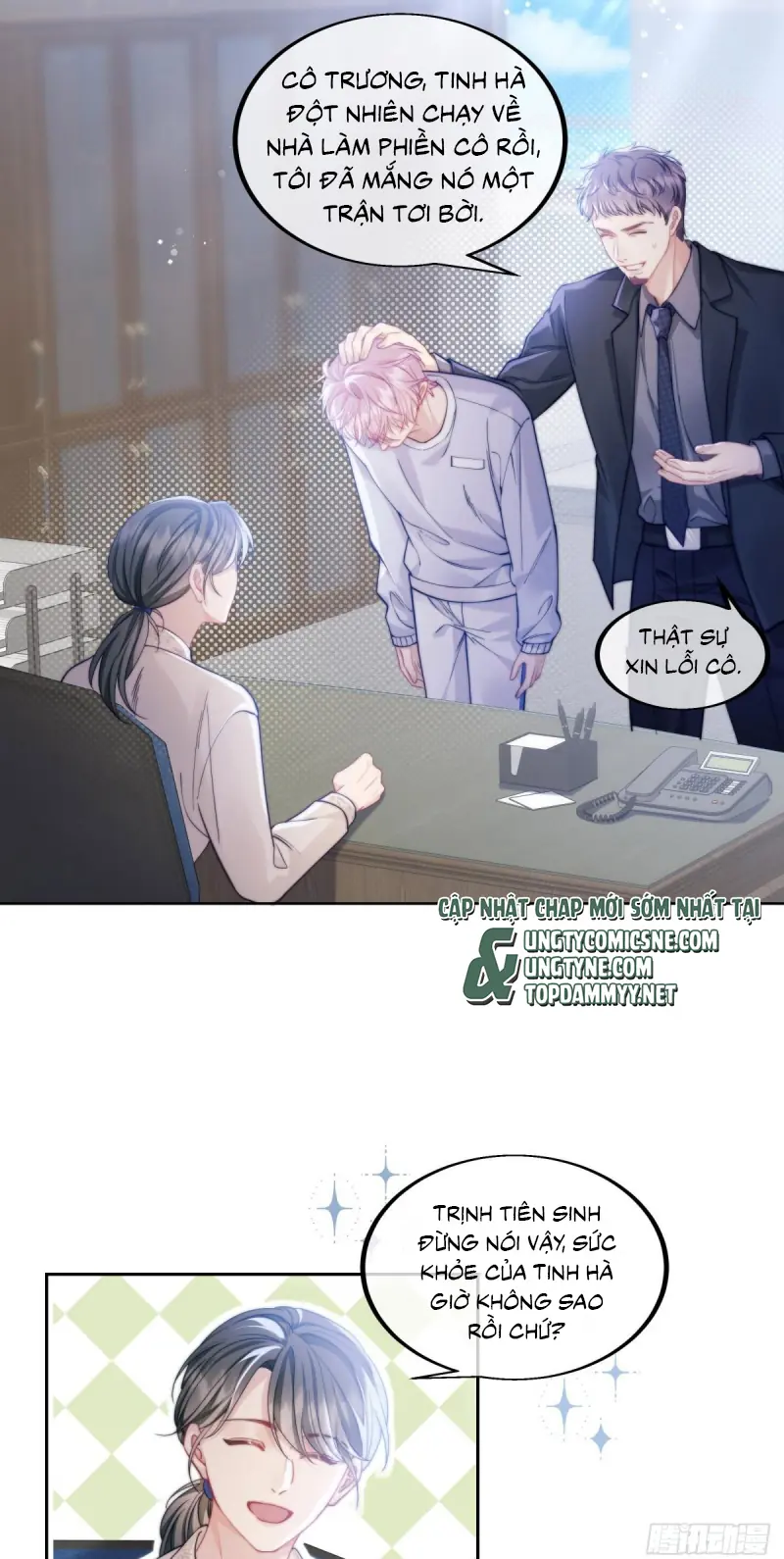 BỐN SẮC THÁI TÌNH YÊU CỦA HAI NGƯỜI Chapter 8 - Trang 19