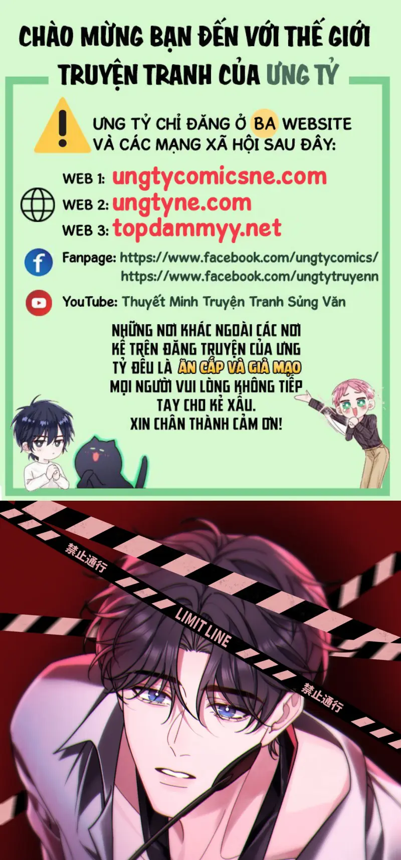 BỐN SẮC THÁI TÌNH YÊU CỦA HAI NGƯỜI Chapter 8 - Trang 2