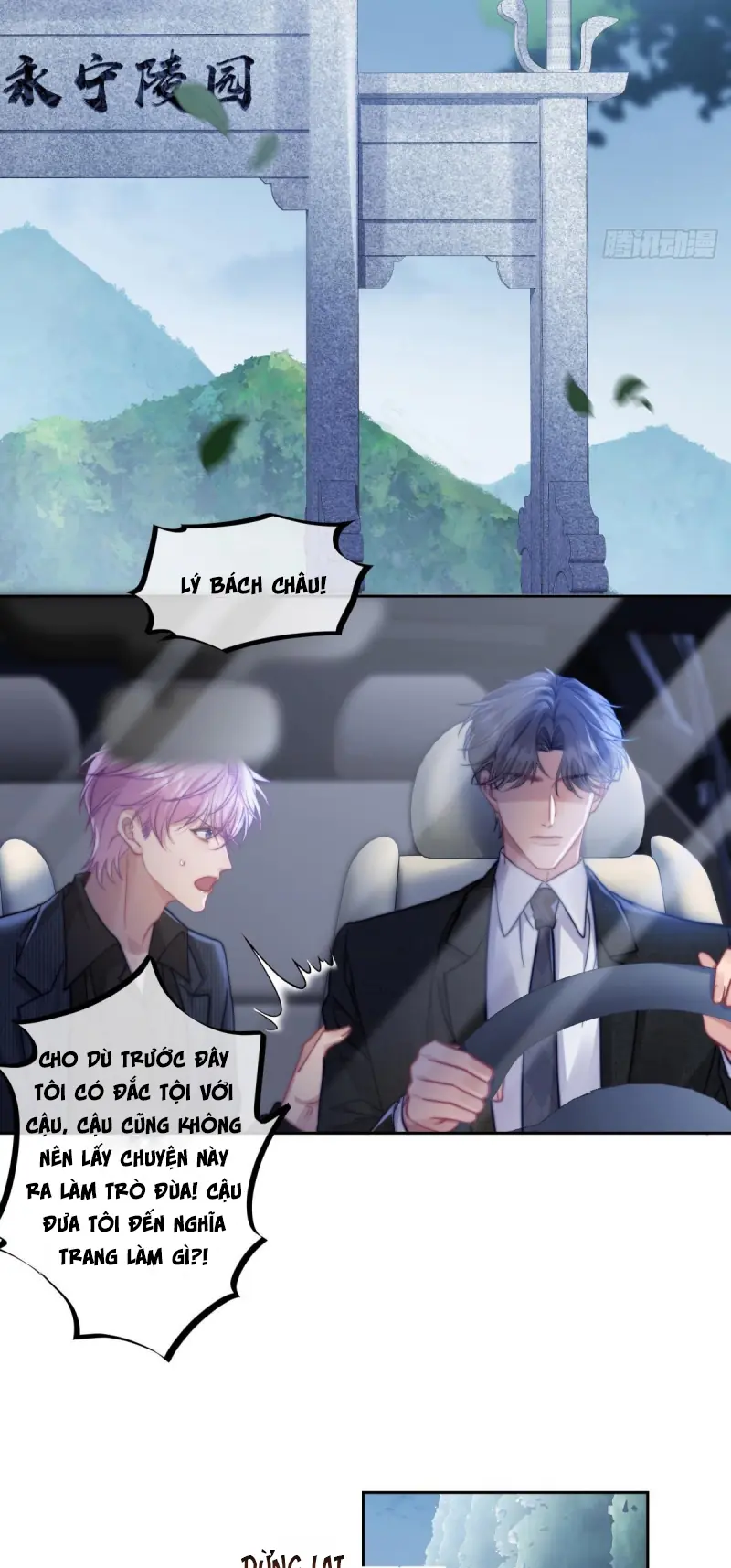 BỐN SẮC THÁI TÌNH YÊU CỦA HAI NGƯỜI Chapter 8 - Trang 6