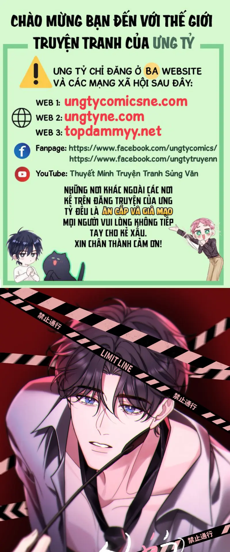BỐN SẮC THÁI TÌNH YÊU CỦA HAI NGƯỜI Chapter 9 - Trang 2